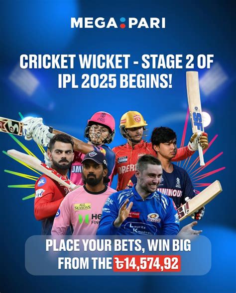 GET BONUS - ipl free bets - IPL Satta | 4